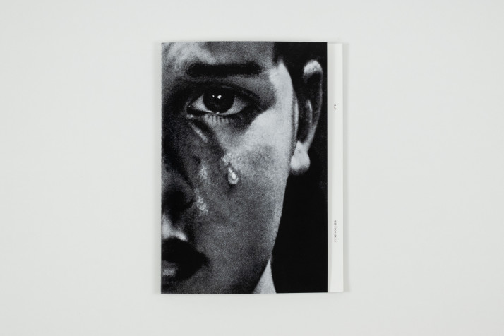 Anne Collier Eye