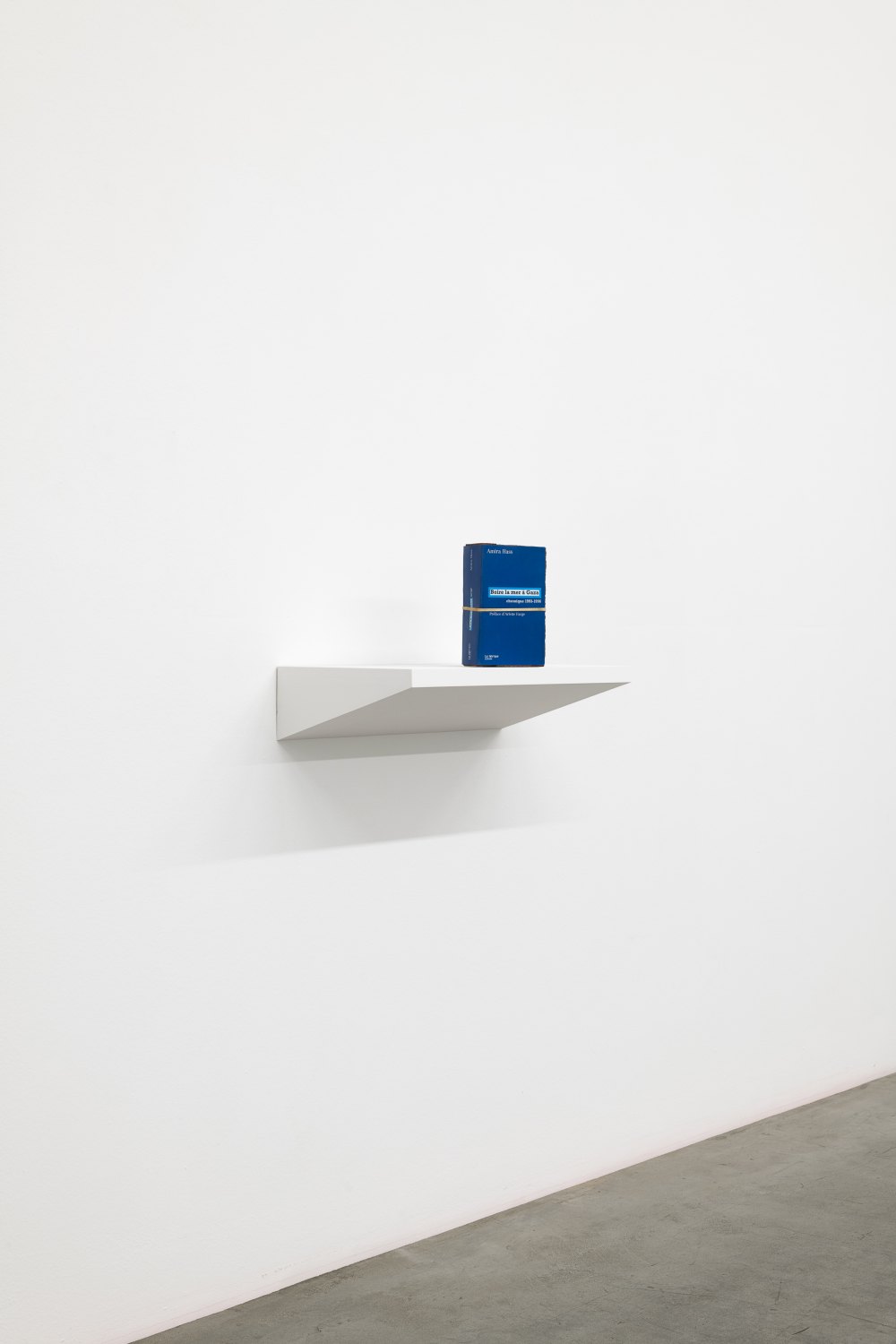 Claire Fontaine Boire la mer à Gaza brickbat, 2007 Brick, brick fragments and digital archival printwith optional elastic band 20 x 13.2 x 5.8 cm